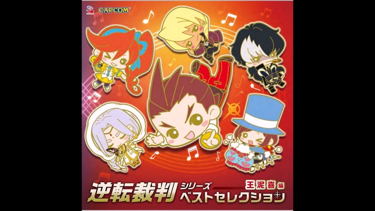 Bonus Track Ace Attorney Series Best Selection Apollo YouTube