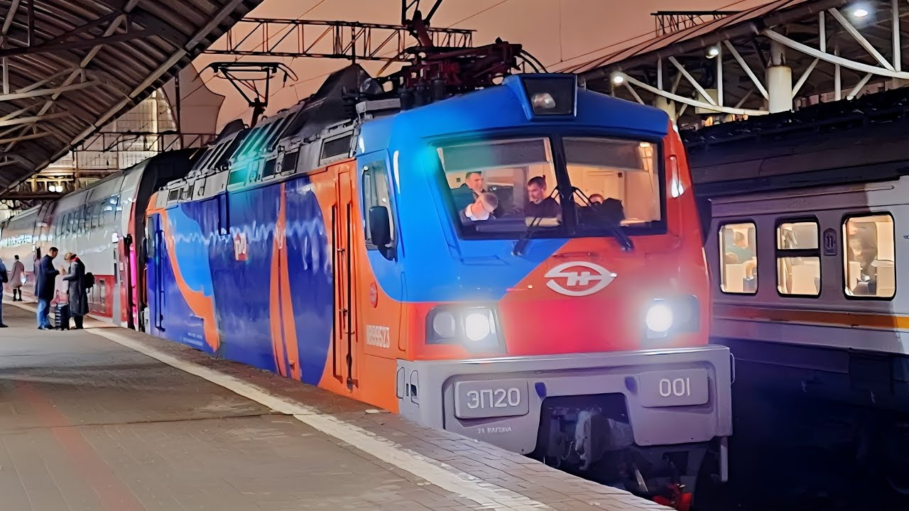 Отправление ЭП20-001 со скоростным поездом №741В «Иван Паристый» сообщением Москва-Брянск