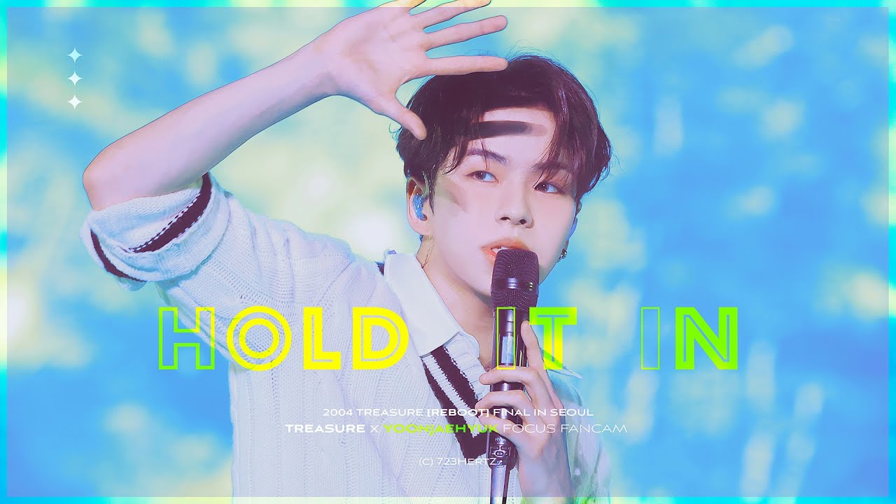 [4K FANCAM-Multi] 240815 [REBOOT] FINAL in SEOUL : HOLD IT IN (묻어둔다) : 트레저 윤재혁(YOONJAEHYUK) 직캠