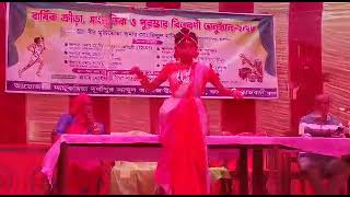VID 20230314 WA0001