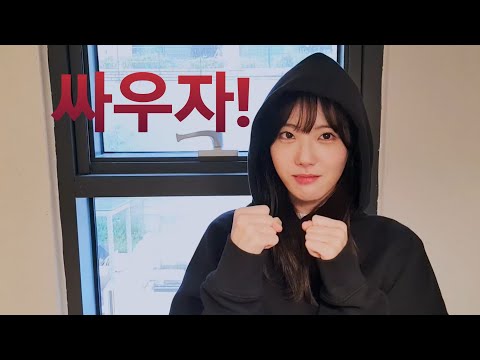 [우주소녀 루다] 결투 신청