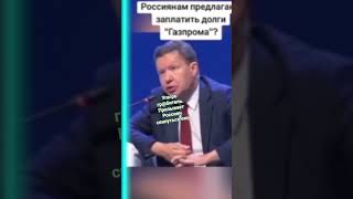 Подписуйтесь на канал ВОТ ЧТО# очень интересный канал..