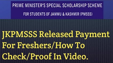 PMSSS UPDATE FOR FRESHERS/FIRST PAYMENT RELEASED HOW TO CHECK PAYMENT RECEIVED OR NOT/KNOW IN VIDEO.