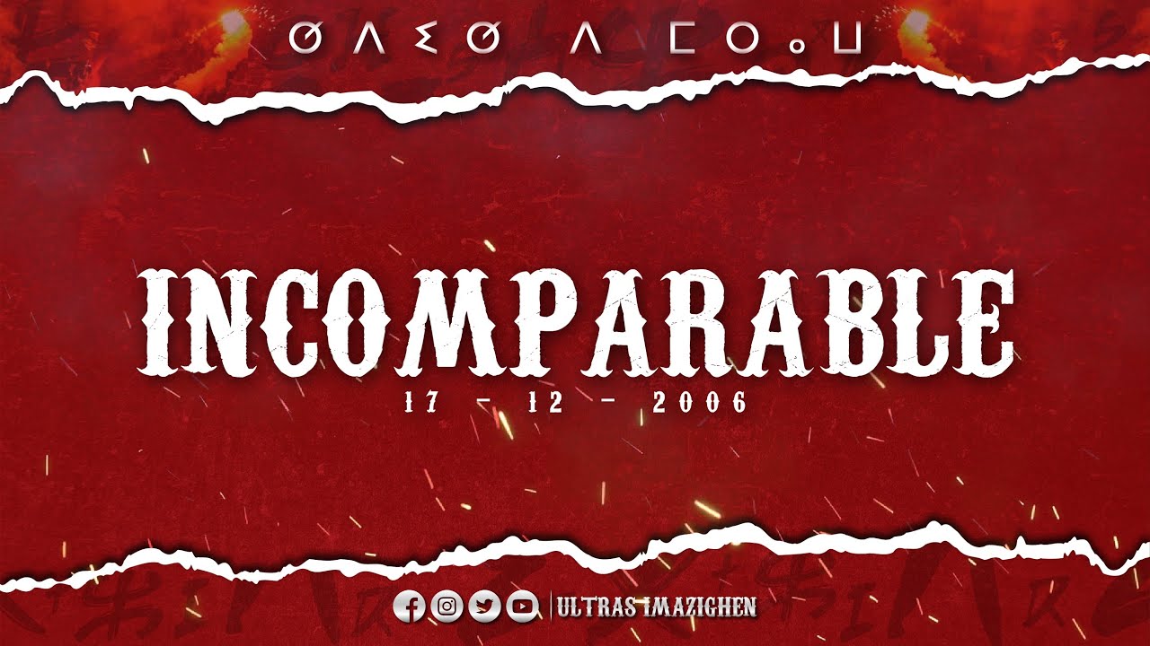 ULTRAS IMAZIGHEN : INCOMPARABLE - 17-12-2006