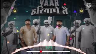 Yaar Haryane Te dj remix song   | Khasa Aala Chahar  | Latest Haryanvi Songs