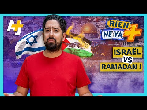 لماذا يهاجم إسرائيل طوال شهر رمضان؟