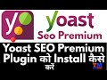 Yoast SEO Tutorial | Setup Yoast SEO Easily on WordPress (2022)