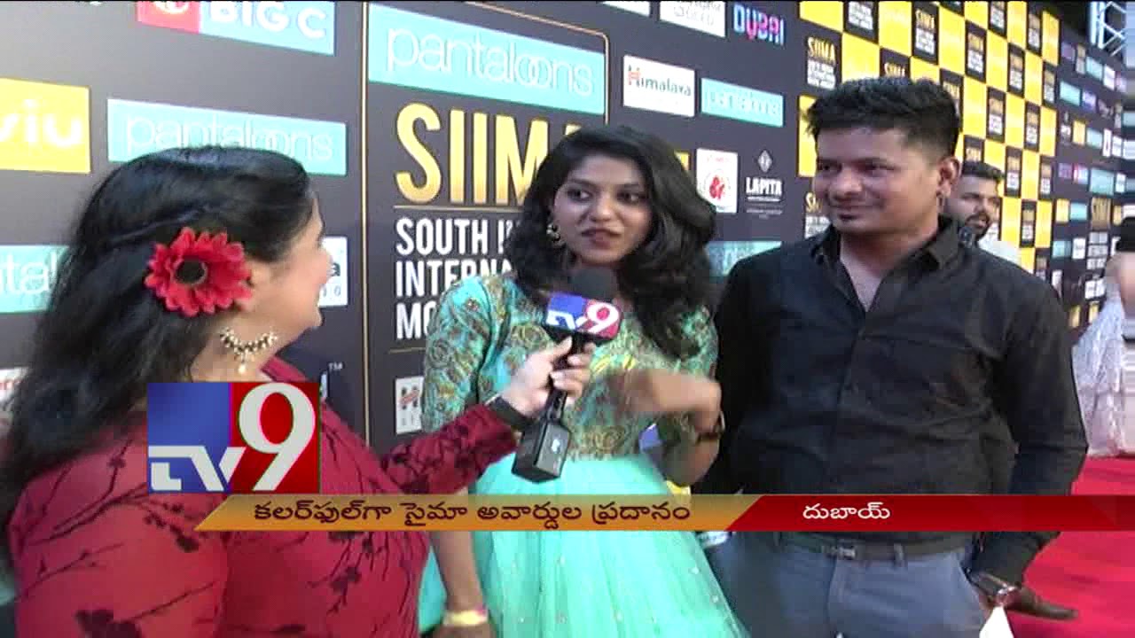 SIIMA Awards 2018 Madhu Priya the surprise guest at SIIMA   TV9