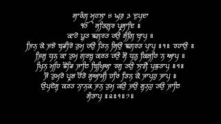 This video is about bhai balbir singh ji raag sarang album 31