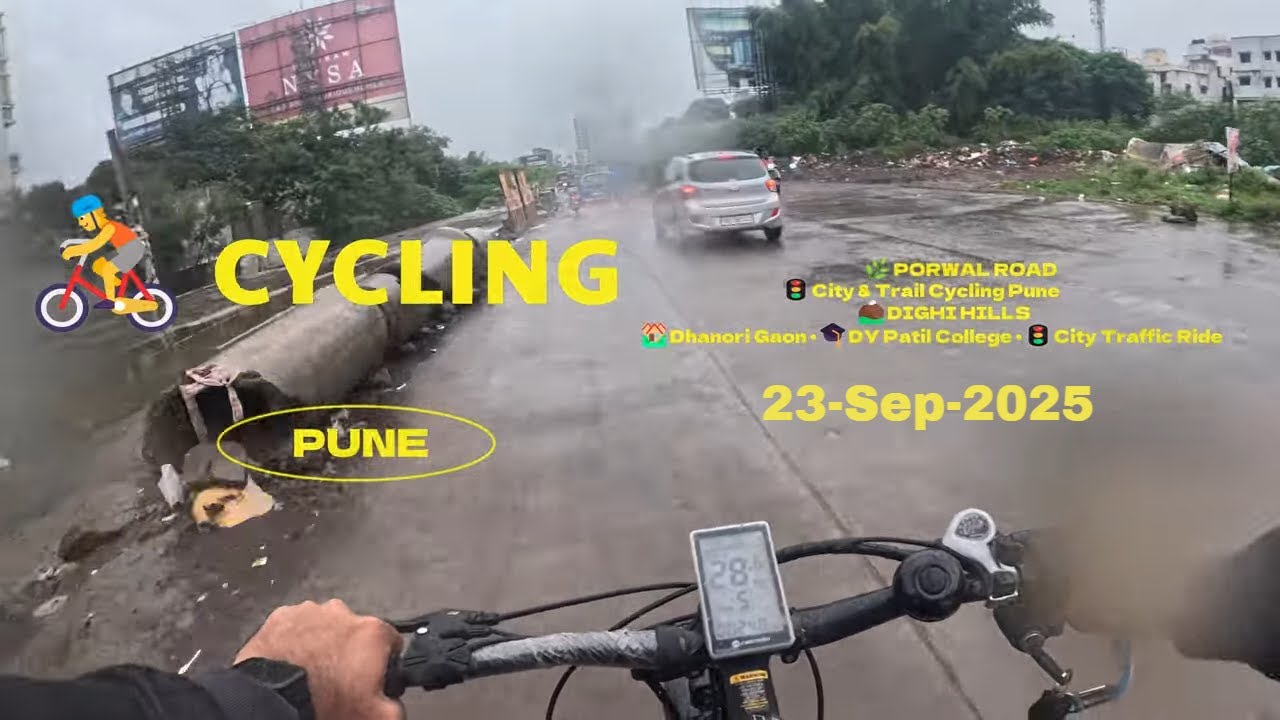🚴 Pune Cycling | Dhanori Gaon → Dighi Hills → Porwal Road → DY Patil → Pride Worlds → TREX Air 29T