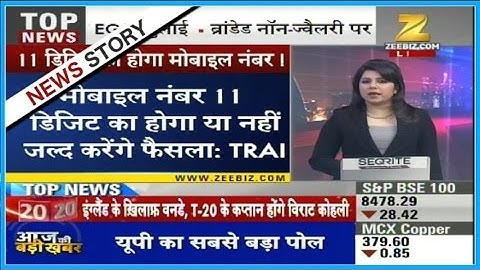 TRAI soon to decide on 11 digit mobile numbers