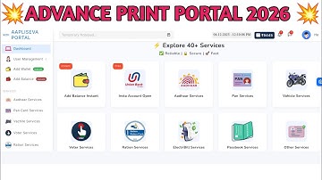 ADVANCE PRINT PORTAL 💥| New Print Portal || Best & Secure 🔐|| APNA KHUD KA PRINT PORTAL KAISE BANAYE