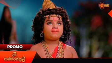 Jai BajrangBali- Promo | 17 Oct 2025 | Telugu Serial | Gemini TV