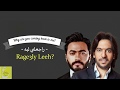 راجعلي ليه مترجمة تامر حسني وبهاء سلطان - Ragealy Leh English Subtitles Tamer Hosny and Bahaa Sultan