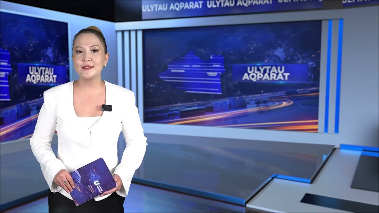 ULYTAU AQPARAT. Күндізгі жаңалықтар 30.07.2026