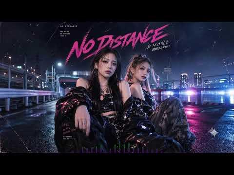 NO DISTANCE (距離なんてない) | Official Music | K-Pop Dance Pop