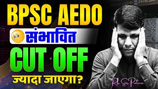 Bpsc Aedo Cut Off Aedo Final Cutoff Aedo Exam Analysis By Rk Sir Patna