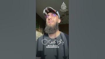 أجمل صوت في تقليد الشيخ المنشاوي 😍🤍| القارئ محمد ديبيروف