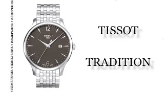 Обзор часов Tissot Tradition T063.610.11.067.00