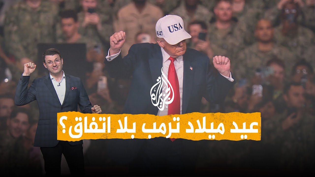 ����� | �� ����� ����� ������ ���� ���� ������
 - نشر قبل 13 دقيقة