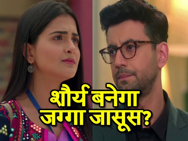 Shaurya Aur Anokhi Ki Kahani: Shaurya To Become DETECTIVE!