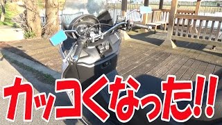 【まーさんレストア】スズキスカイウェイブ250(CJ42A)：No.10 パーキングブレーキ修理/Restoration of SUZUKI Skywave 250 (CJ42A) No.10