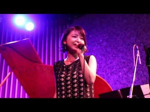 月下美人 武田レイナ