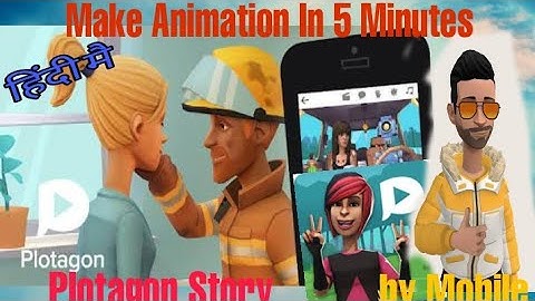 Plotagon Story App | make animation by mobile phone full tutorial in hindi#animation #cartoon #howto