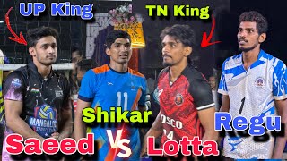 🔥 team on fire 🤩 set-2 | 50,000rs match | Tamilnadu vs Azamgarh | tnvolleys