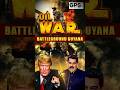 Guyana vs Venezuela: The Oil War &amp; US Involvement | Geopolitical Tensions Explained #trump