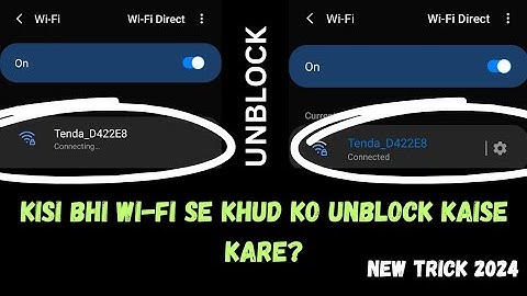 agar kisi ne wifi se block kiya toh unblock kaise kare || how to unblock blocked wifi connection