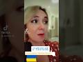 Юлія Рай Руслан Биков Любов Зігріє Ukrainianmusic піснівійни пісніпролюбов любов юліярай