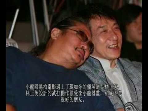 林正英葬禮，洪金寶到底為何發火？