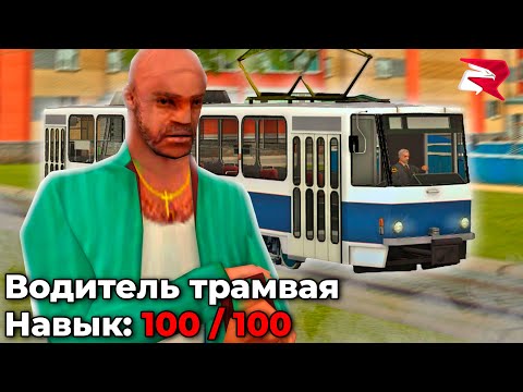 НОВЫЙ СПОСОБ ЗАРАБОТКА