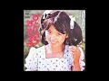 浅田美代子「ひとりっ子甘えっ子」covered by美奈
