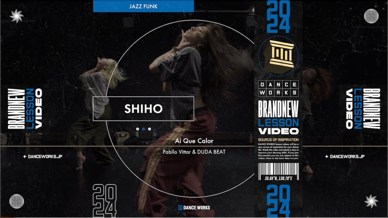 SHIHO先生のプロフィール | 東京の渋谷ダンススタジオならDANCEWORKS