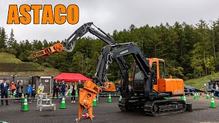ASTACO 双腕油圧ショベル【日立建機】