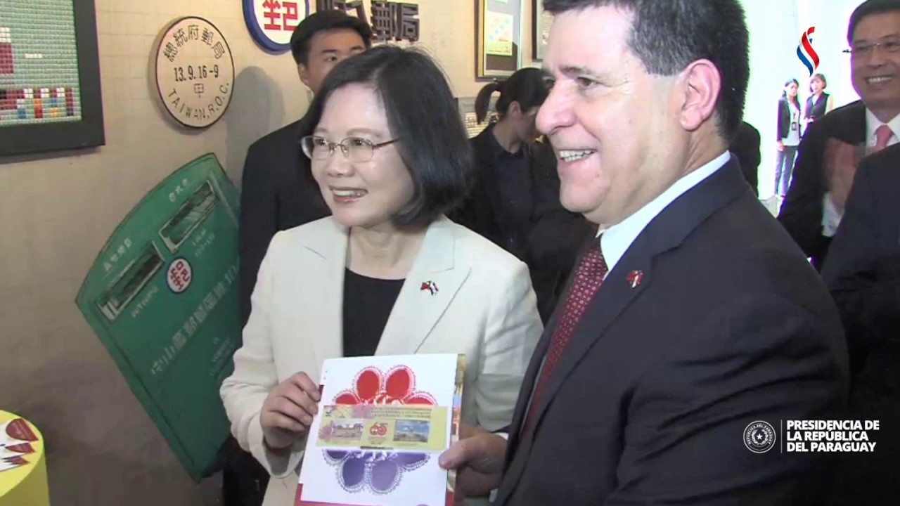 Paraguay y la República de China (Taiwán) celebran 60 años de relaciones diplomáticas - YouTube