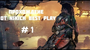 прохождение Bionic Commando без комментариев # 1