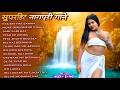 De  De Pyar De|New Nagpuri Nonstop Song 2026 |Singer Kumar Pritam|Best of Nagpuri Song#nagpurisong