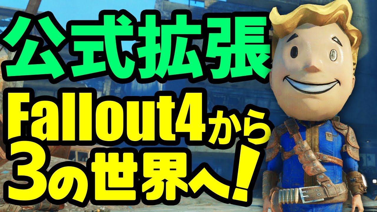 フォールアウトFalloutラジオ/Bluetoothスピーカー 花見 地震停電