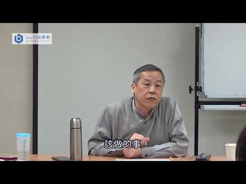 【請問方老師】有不喜歡的客戶怎麼辦？