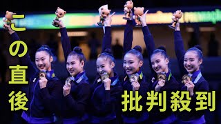 Fairy Japan wins first gold medal in the team all-around at the Rhythmic Gymnastics World Champio...