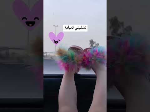 نشفيتي تعبانة فتاة لبنانية صغيرة تتحدث بطريقة مضحكة مين كمان نشفيتو تعبانه ههه