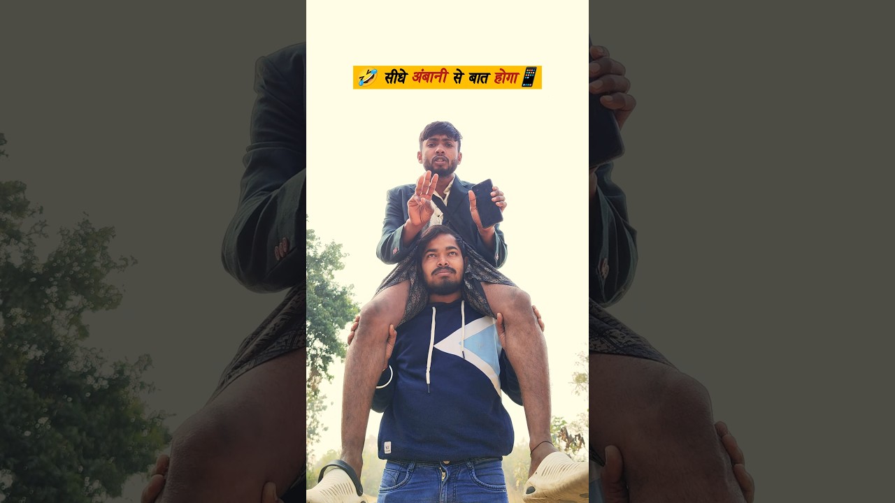 The "Scheme" Specialist: When the MLM dream hits the hay! 😂💸