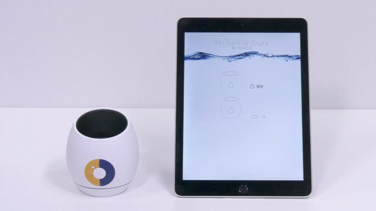 Bladderly App 電子排尿日誌 使用方法 : 「Bladderly: スマート排尿日誌」をApp Storeで – EJCIE