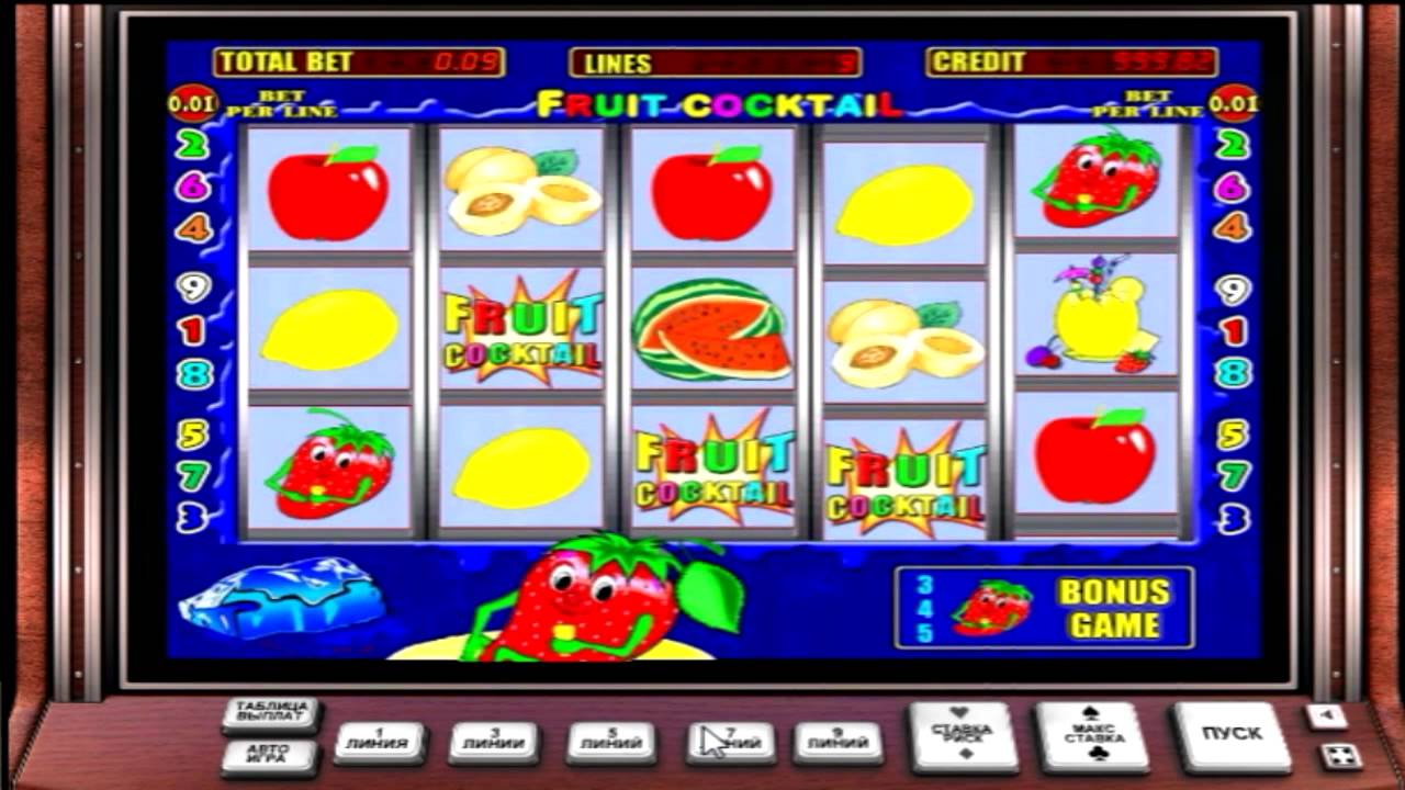 Fruit cocktail схема. Однорукий бандит фруктовый коктейль. Игровой аппарат Fruit Cocktail в вулкан Делюкс. Игровой автомат Fruit Cocktail картинки. Fruit Cocktail как играть.
