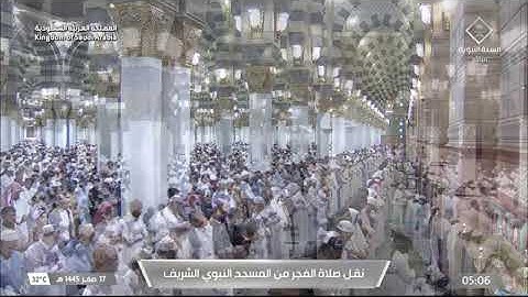 صلاة الفجر للشيخ أحمد بن طالب ١٧ صفر ١٤٤٥هـ يوم السبت سورة نوح كاملة