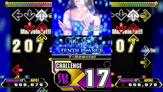 【EDIT】【MAX 22/15(+19)】GHOSTS (VINCENT DE MOOR REMIX) (Y-Special) [CSP 17]【Stepmania】