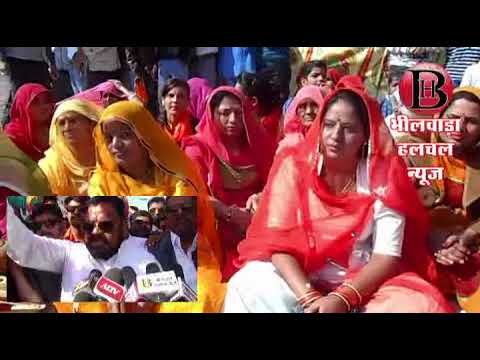 पद्मावती-फिल्म-के-विरोध-में-भीलवाड़ा-बंद